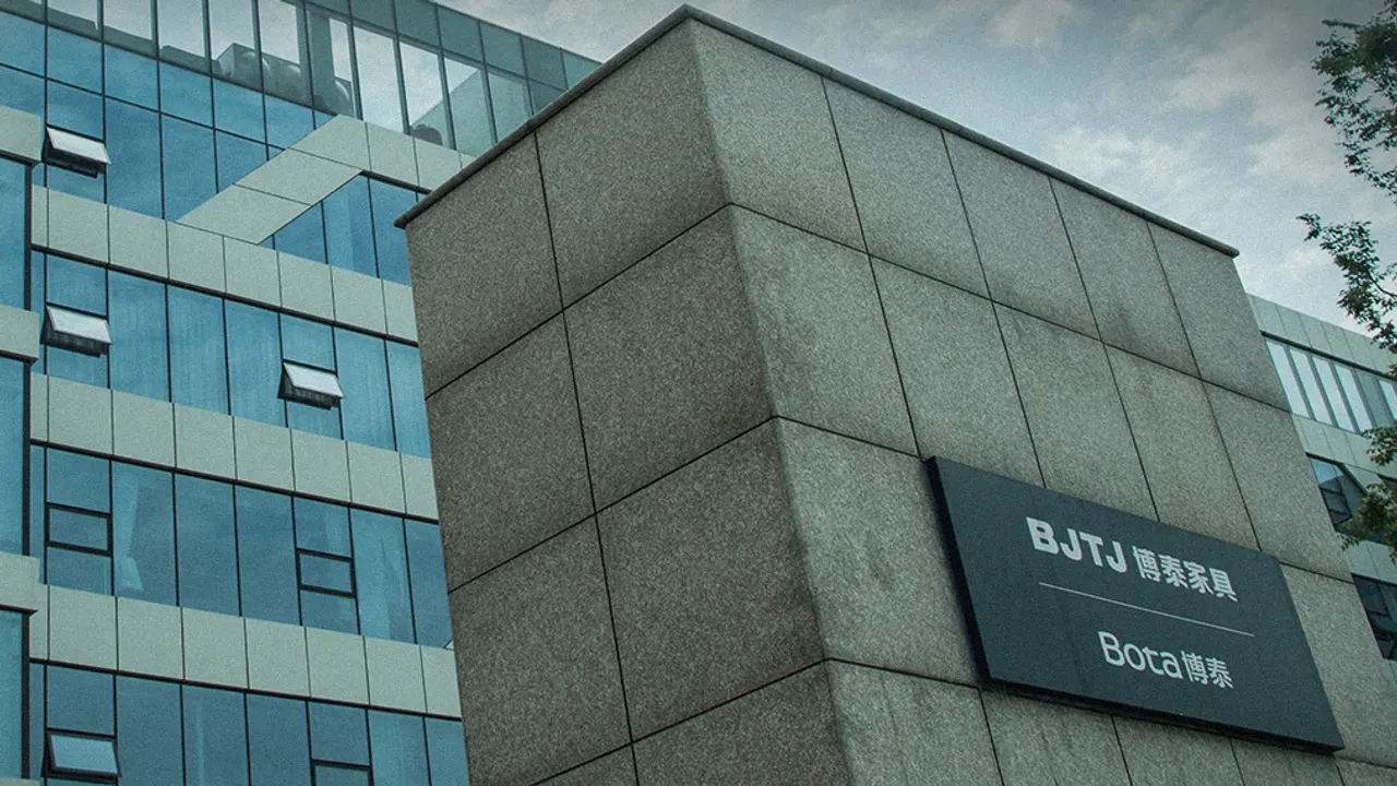 Bâtiment principal de Botai (BJTJ) à Anji avec l’enseigne BJTJ en façade